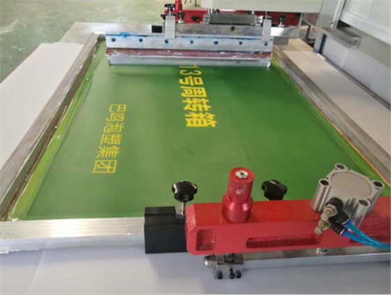 汇源塑胶最新式印刷机