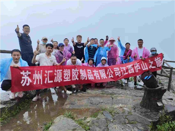 6e46596130ead095096e272001fe1cf