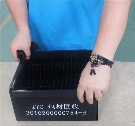 中空板箱组装图5