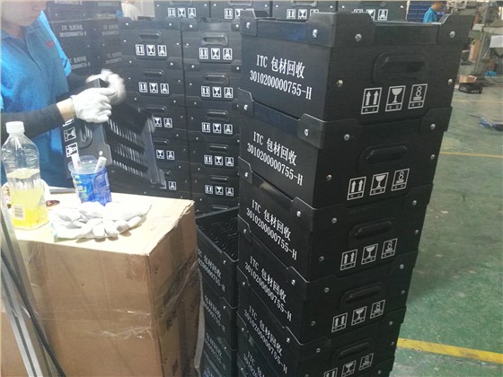 中空板箱组装图7