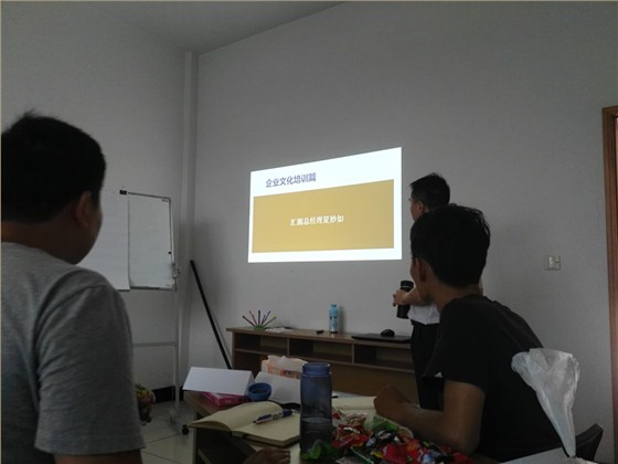 汇源塑胶-培训图02