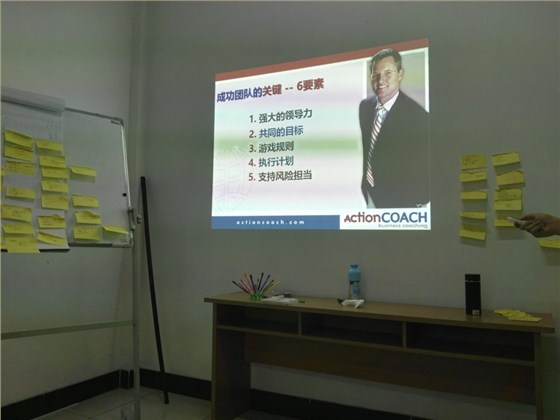 汇源塑胶-培训图06