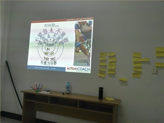 汇源塑胶-培训图028