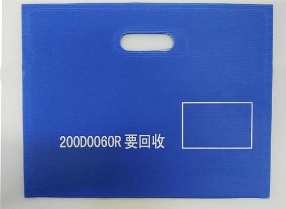 中空板周转箱10