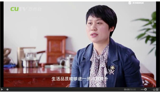 中空板周转箱厂家-受访图