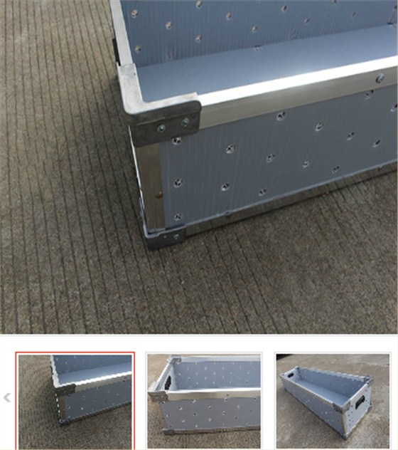 中空板周转箱厂家-产品3