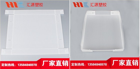 塑料中空板-产品图