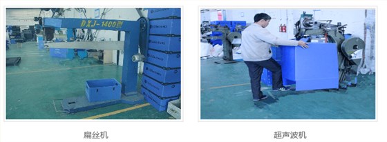 中空板周转箱车间2