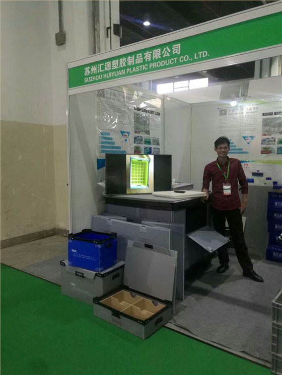 中空板厂家汇源塑胶展会