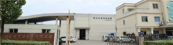 钙塑板厂家-汇源塑胶1