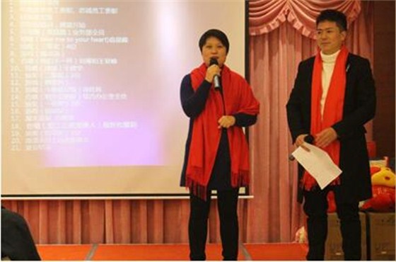 钙塑板厂家-汇源塑胶年会2