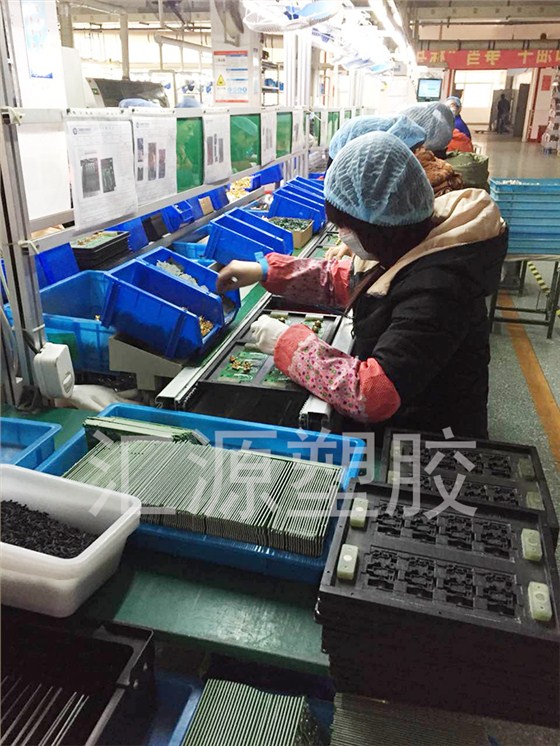 塑料周转箱厂家价格