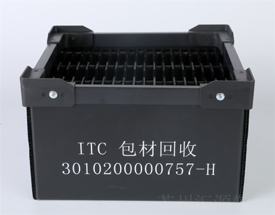 QQ截图20190517164148