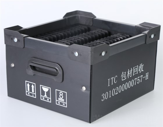 QQ截图20190517164220