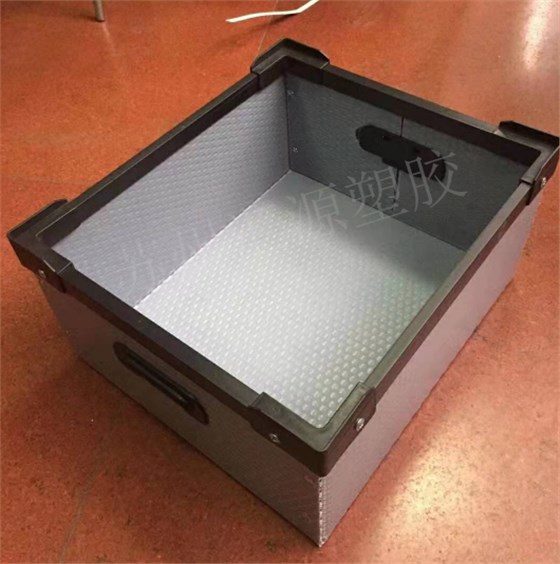 截图20190601130124