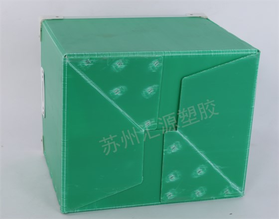 QQ截图20190604155505