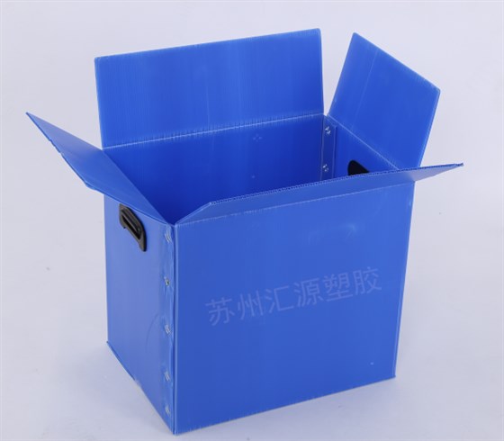 QQ截图20190606135934