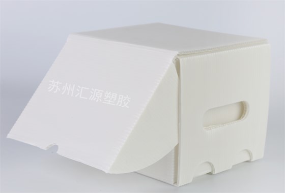 截图20190609135036