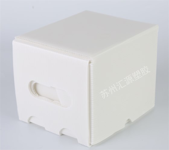 截图20190609135340