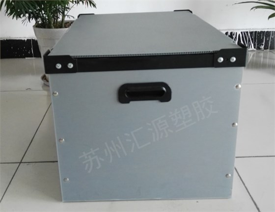 截图20190612162631