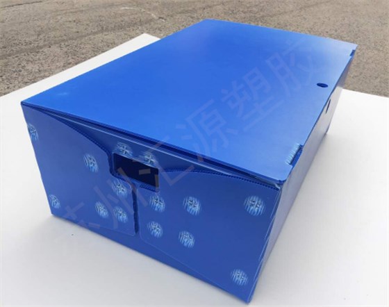 截图20190614165914