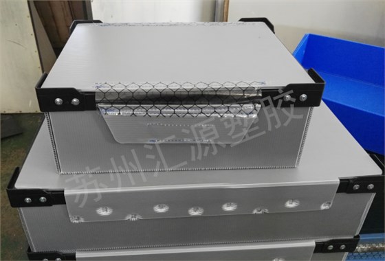 截图20190617154022