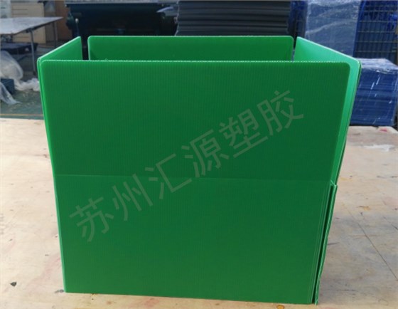 截图20190617154245