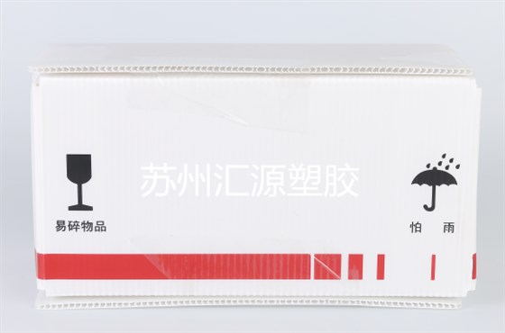 截图20190619182750