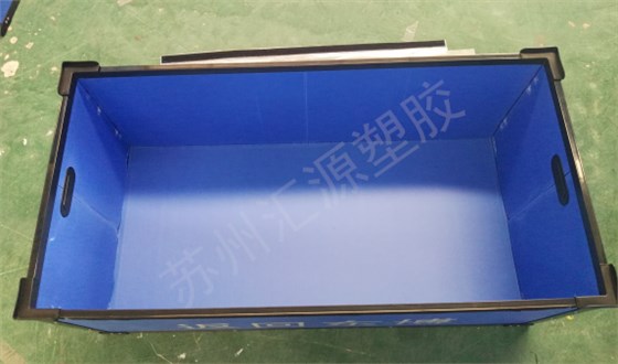 截图20190622144658