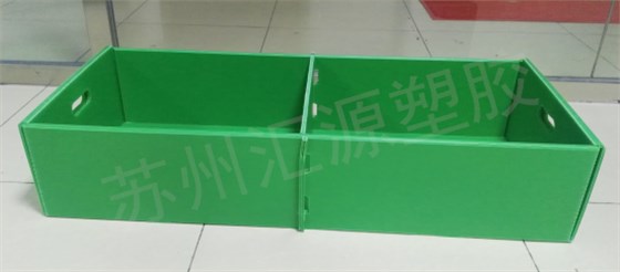 截图20190627171050