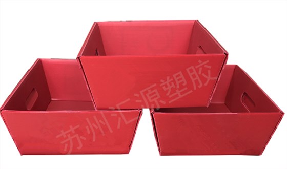 防静电中空板箱