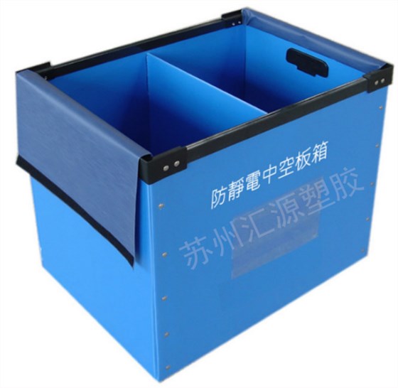 截图20190708154640