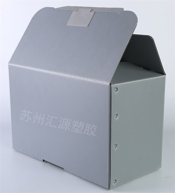 截图20190712162411