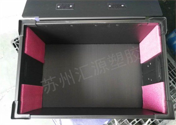 截图20190716161042