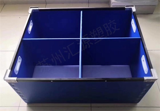 截图20190719162424