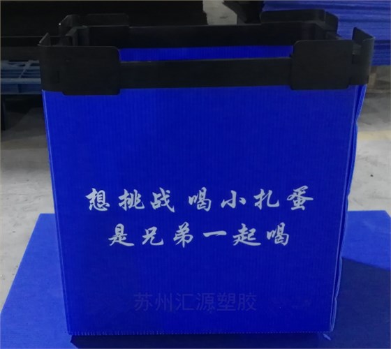 截图20190723160256