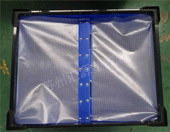 截图20190730161146