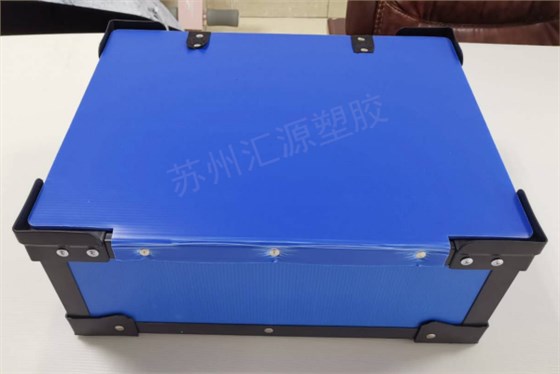 截图20190731171311