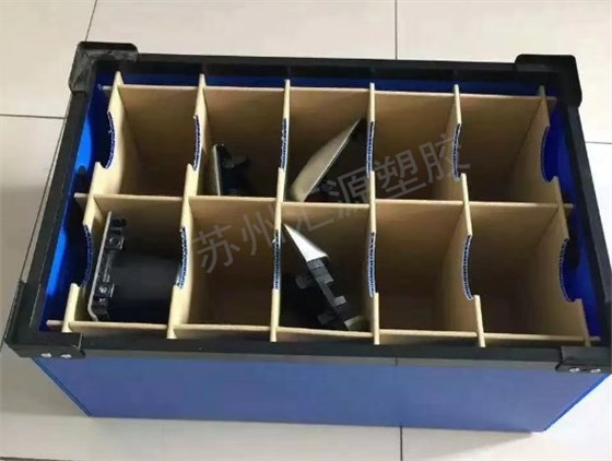 截图20190802165105