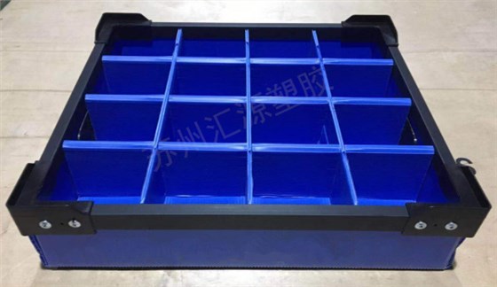 截图20190805152802