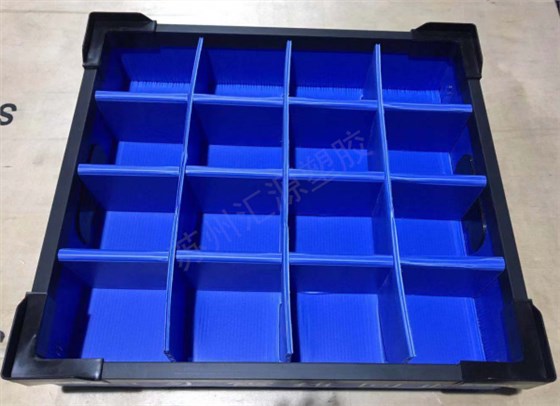 截图20190805152929