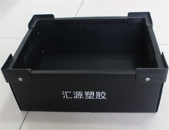 QQ截图20190827160534