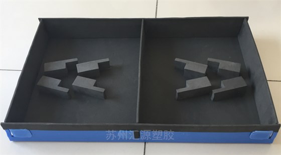 QQ截图20190829161716