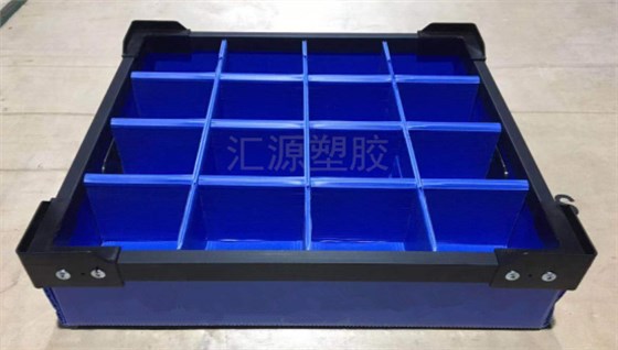 QQ截图20190906153058