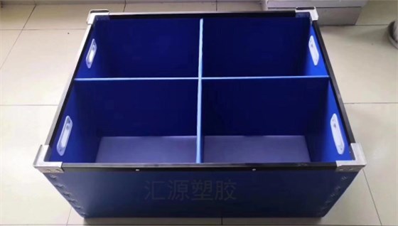 QQ截图20190906153544