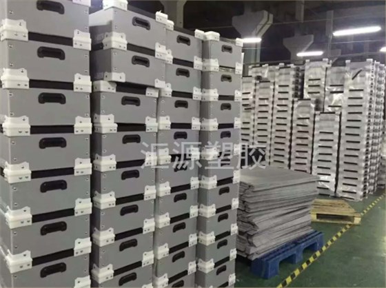 QQ截图20190918152303