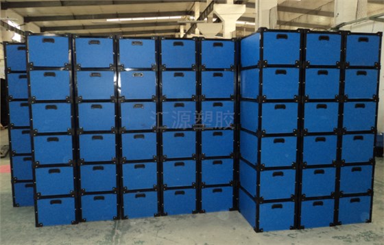 QQ截图20190921142941