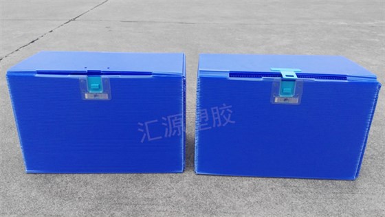 QQ截图20190926093353