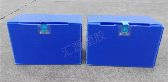 中空板周转箱
