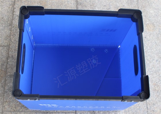 中空板周转箱